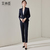 西装套装女公务员职业装商务正装气质修身酒店经理工作服西服外套 商品缩略图4