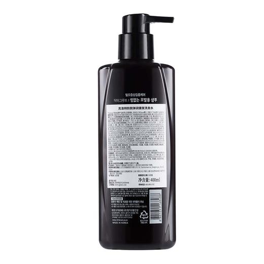 自营（天气丹）-克洛特防脱弹润健发洗发水400ml 商品图1