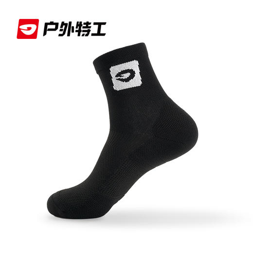 户外特工 户外特工越野跑步袜 中筒 TG-YYPBW202508 商品图7