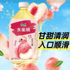 【饮料】康师傅 水蜜桃水果饮品 1L/瓶 商品缩略图0