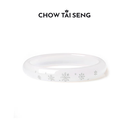 周大生白月光玉髓手镯女款蝴蝶雪花国风平安镯首饰生日礼物送女友 商品图7