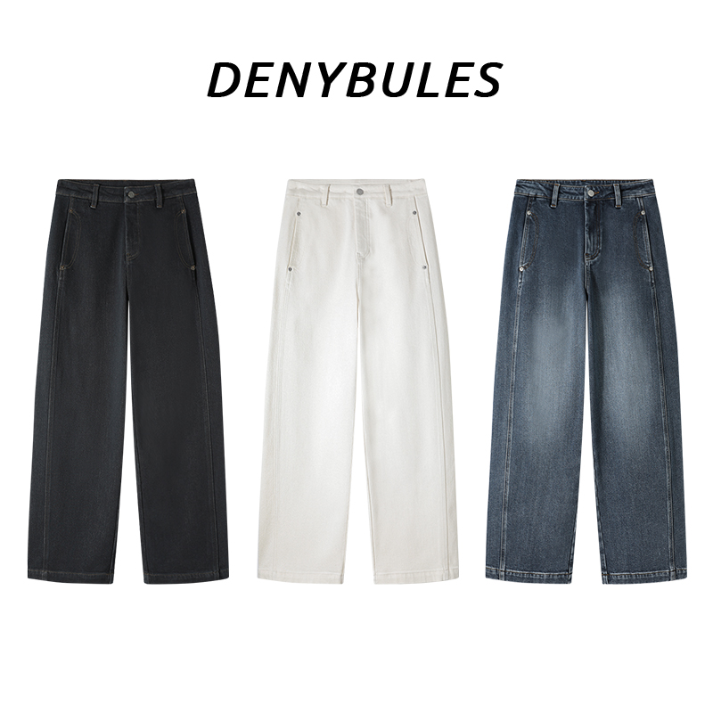 DENYBULES竹纤维超细旦加绒微解构香蕉牛仔拖地裤DB8108