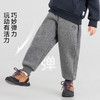 【件件底价，童装双倍积分】多多家男童加绒运动裤卫裤秋冬款2025冬装新款儿童保暖长裤子男孩11191 商品缩略图1