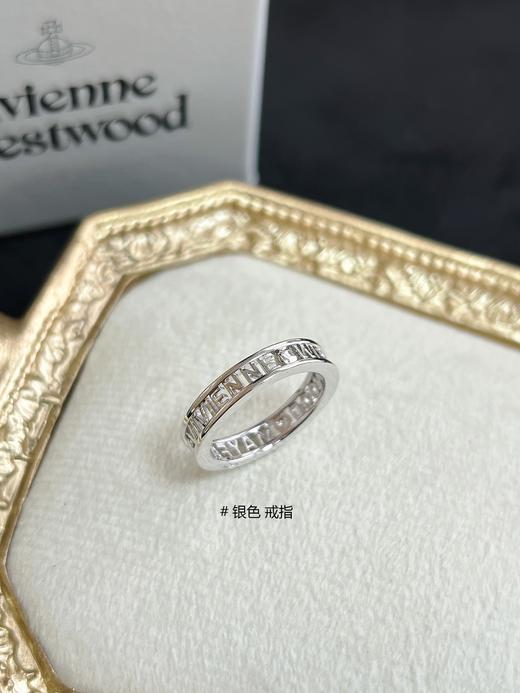 【双十一秒杀第二弹】【西*太后首饰合集】 商品图10