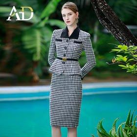 AD小香风套装裙女冬季名媛洋气法式复古千鸟格两件套西装包臀裙子