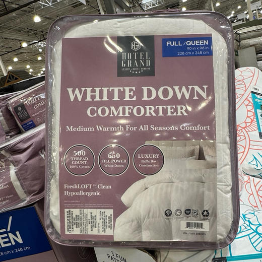 新款到货🉐️被子中的爱马仕！国内万元的Hotel Grand European 500TC高‌密‎度不‌会跑​绒 白鹅绒被 商品图0