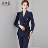 西装套装女高端职业装正装工秋装修身西服外套酒店经理工作服制服 商品缩略图1