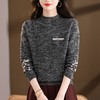 CC2025秋冬新款混色半高领毛衣女针织拼接口袋长袖显瘦内搭短款上衣 商品缩略图3