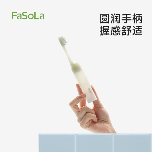 FaSoLa便携式牙刷旅行洗漱短期外出旅游必备神器非一次性纳净便携牙刷 商品图5