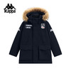 Kappa 2025冬季新款毛领连帽防风防泼水羽绒服 K0FY2YY40 商品缩略图0