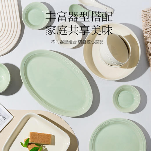 釉下彩陶瓷餐具（LUCKY DAY） 商品图4