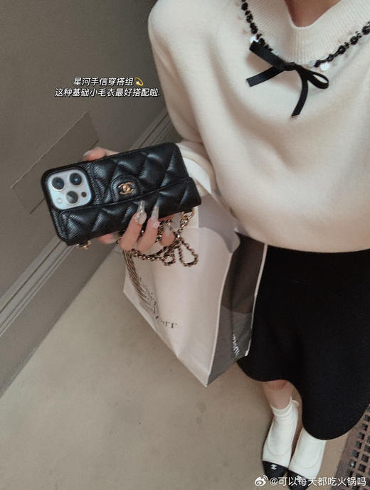 金蘑菇菇  星河手信 精致穿搭组/ 复古甜毛衣半裙 商品图3