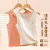 【42.9/2件】杭拍女童蚕丝保暖背心2件装 商品缩略图2
