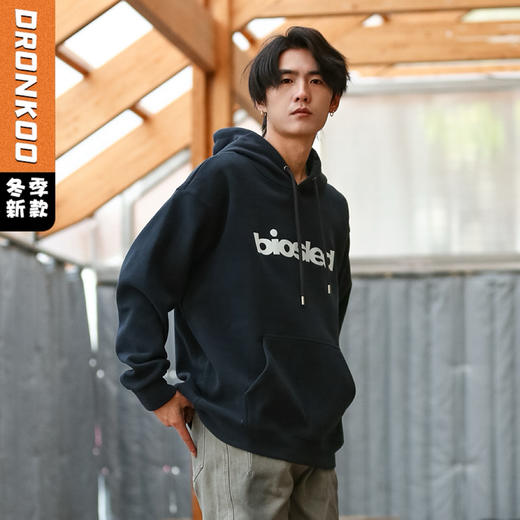 DRONKOO 2025 连帽胸前刺绣大字母细摇粒绒微阔厚卫衣 商品图0