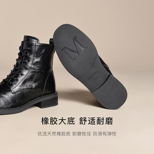 REEMOOR睿慕丨2025年风行部落复古潮酷马丁靴R1L404 商品图12