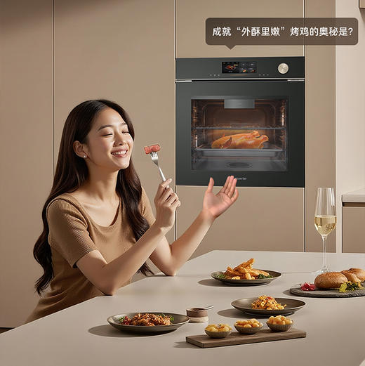 卡萨帝（Casarte）烤箱 C7O60DGU1 商品图9