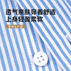 【水洗工艺】占姆士男士春秋新款100%全棉休闲条纹男长袖衬衣 商品缩略图6