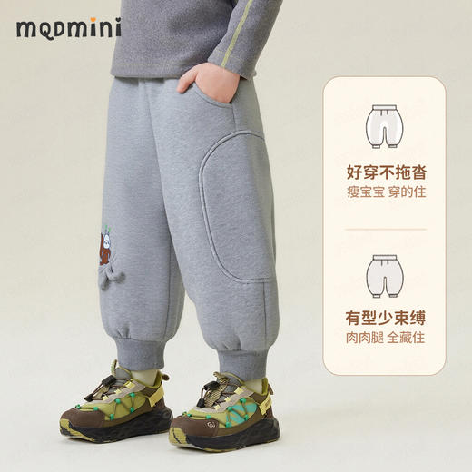 【北极绒】【90-140】【MQDmini】男童加绒裤子保暖长裤 商品图4