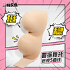 奶糖派蹦迪杯隐形杯圆润挺胸舒适衬托文胸女奶糖女孩青春线 商品缩略图2