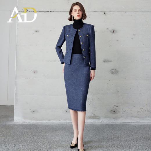 AD轻奢贵气金丝编织粗花呢套装2024冬季新款蓝色名媛小香风两件套 商品图3