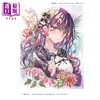 预售 【中商原版】优子铃作品集＆插画创作技巧：运用透明水彩描绘惹人怜爱的少女 港台艺术原版  优子铃 北星出版 商品缩略图1