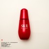 SK2 小红瓶面部精华液/精华露/精粹露/精华 商品缩略图1