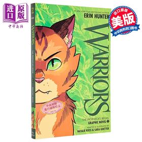【中商原版】猫武士漫画版#1 Warriors Graphic Novel: The Prophecies Begin #1 英文原版 儿童桥梁漫画 图画小说 动物故事