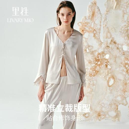 里性 LIVARY MIO 致己Selfnook 桑蚕丝蕾丝系带可外穿女家居服套装 商品图2