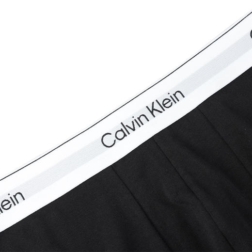 【超惠秒】Clavin Klein CK男士三件装经典焕新版弹棉内裤 12378 商品图4