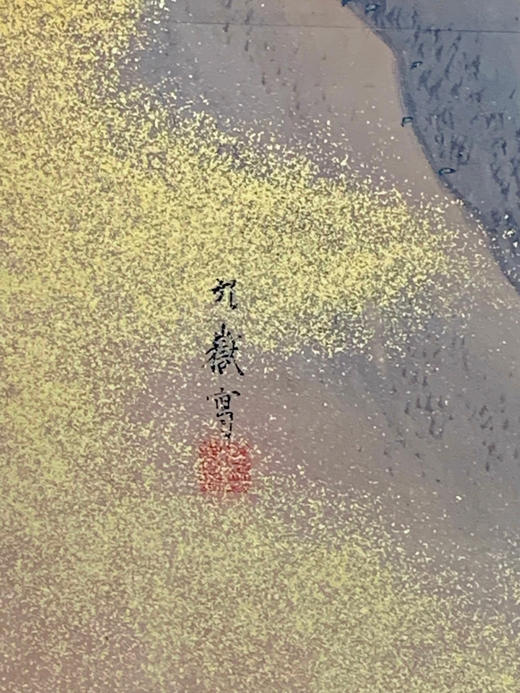 独角鹿西洋古董19世纪日本明治时代出品「孔雀繁花」主题金地纸本设色六曲屏风 商品图8