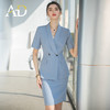 AD高端制服套裙女莫兰迪蓝色职业装气质女神范套装收腰正装工作服 商品缩略图1