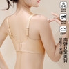 雅黛俪反重力提拉聚拢女士内衣果冻条支撑收副乳无痕文胸罩 商品缩略图4