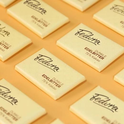 赌神同款Fedura费杜拉60%/75%纯可可脂黑巧克力礼盒195g 商品图2