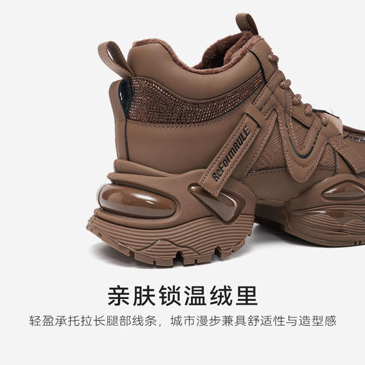 【绒里可选】星期六机能风时髦厚底老爹鞋SSD3112599/SSD311D599 商品图10