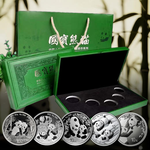 2026年熊猫30克银币 商品图8