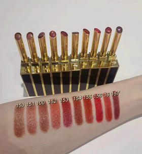 TF黑金极细管口红