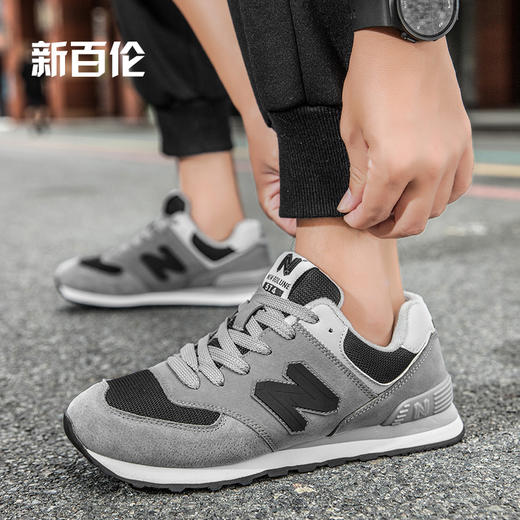 新百伦 加绒冬季 时尚百搭 新款潮流情侣鞋 休闲鞋 男女同款 574  5色可选 商品图2