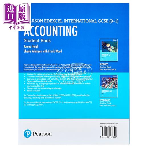 【中商原版】 Pearson Edexcel International GCSE 9-1 Accounting 培生爱德思IGCSE会计学课本 英文原版进口教材 商品图1