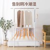 赛巴蒂奥踢脚线晾衣架FJ-LYJ2303-S 商品缩略图2