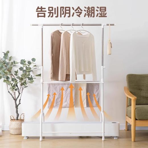 赛巴蒂奥踢脚线晾衣架FJ-LYJ2303-S 商品图2