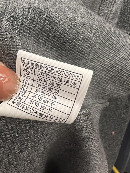 专供实体线下！18支极*细全羊毛！音の+同款~！翻领刺绣针织衫！ 商品图13