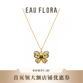 『戏蝶』古法S925蝴蝶造型项链