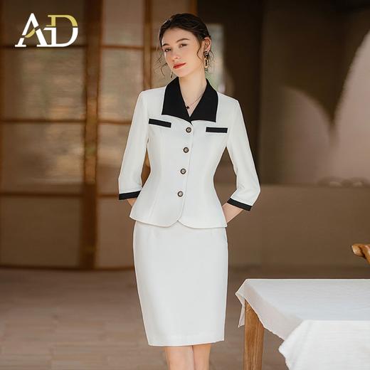 AD时尚小香风两件套女2023新款法式名媛范西装套装OL正式场合套裙 商品图2