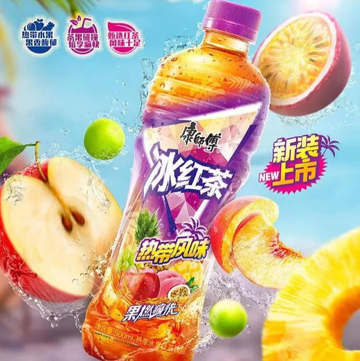 【饮料】康师傅 冰红茶热带风味水果味饮料 500ml/瓶 商品图0
