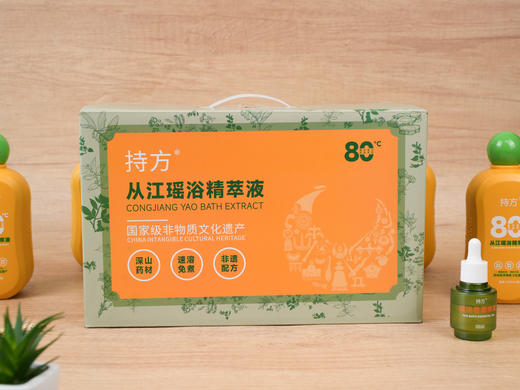 从江瑶浴精萃液 | 药浴 商品图1