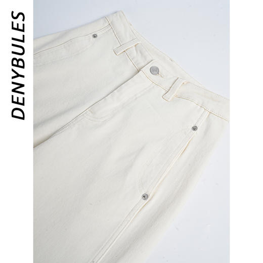 DENYBULES竹纤维超细旦加绒微解构香蕉牛仔拖地裤DB8108 商品图4