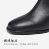 星期六法式优雅金属扣切尔西短靴SSD4116179 商品缩略图7
