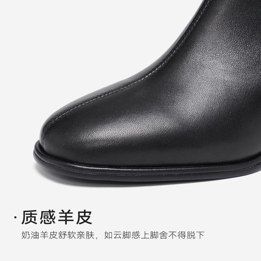 星期六法式优雅金属扣切尔西短靴SSD4116179 商品图7