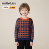 mettekids儿童100%羊绒衫2025秋冬男童撞色提花加厚针织套头毛衣 商品缩略图0
