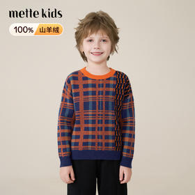 mettekids儿童100%羊绒衫2025秋冬男童撞色提花加厚针织套头毛衣